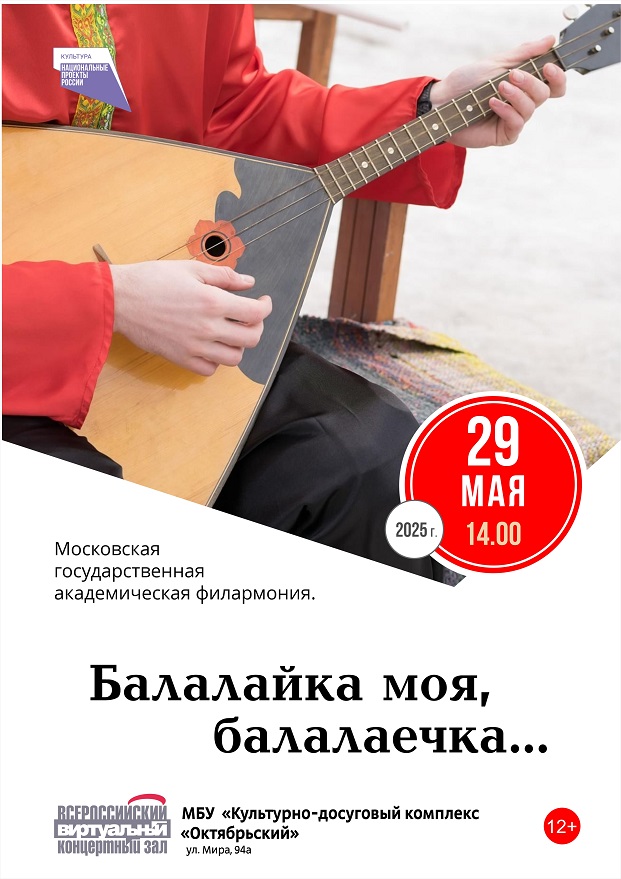 ВКЗ 4