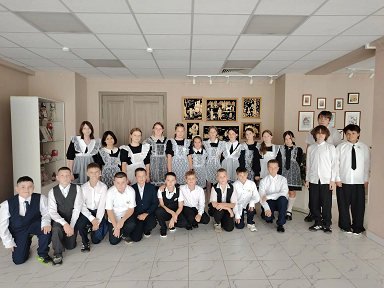 IMG 20260907 140809