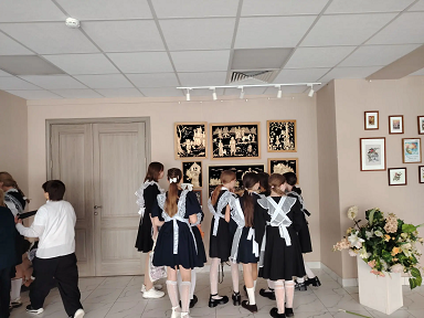 IMG 20260907 140936