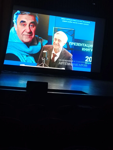 IMG 20260911 094238
