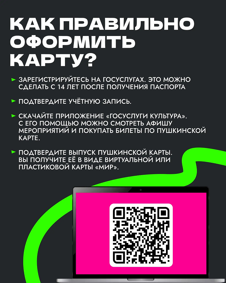 IMG 20260928 100404