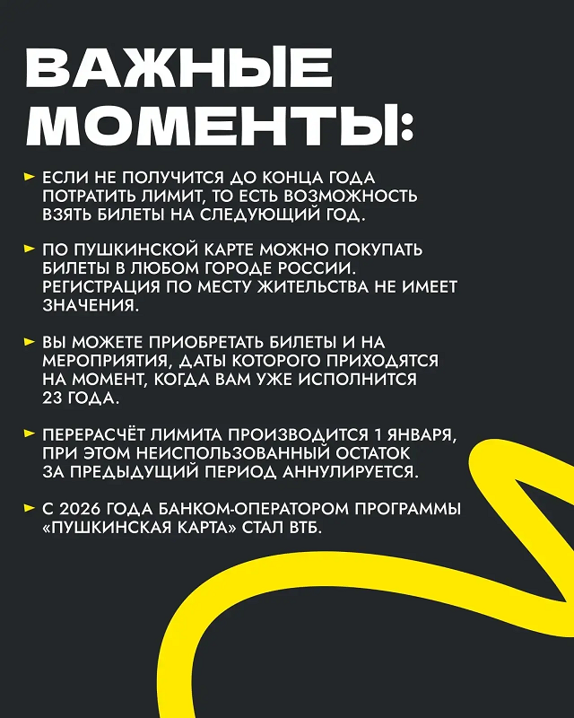 IMG 20260928 100410