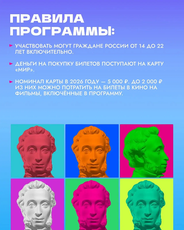 IMG 20260928 100416