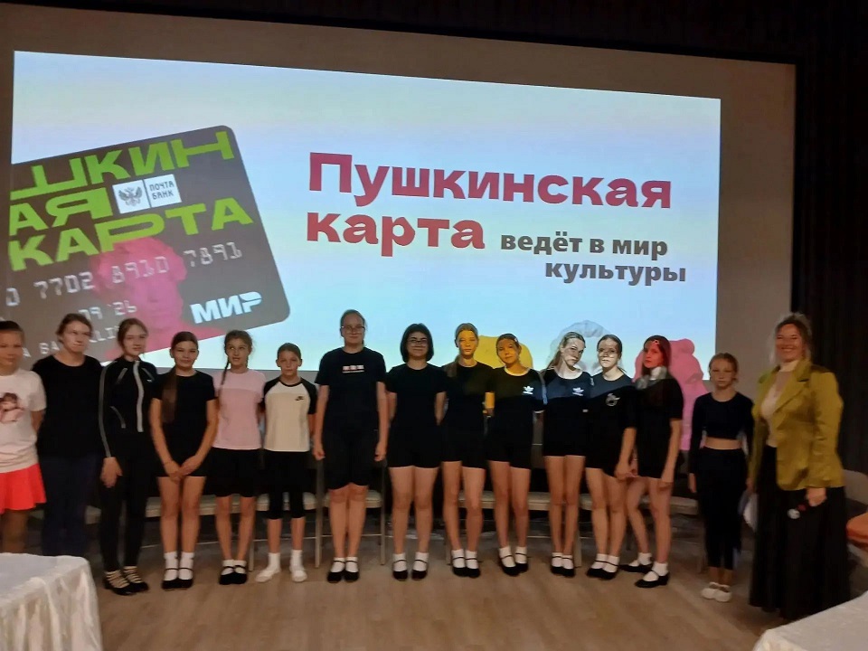 IMG 20260928 170229 136